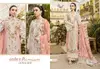 Ombre Premium Super Hit By Shree Cotton Pakistani Salwar Suit Wholesale Shop In Surat